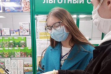 #МыВместе. Спасибо за человечность!
